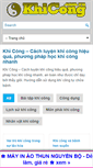Mobile Screenshot of khicong.com.vn